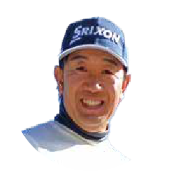田島プロ